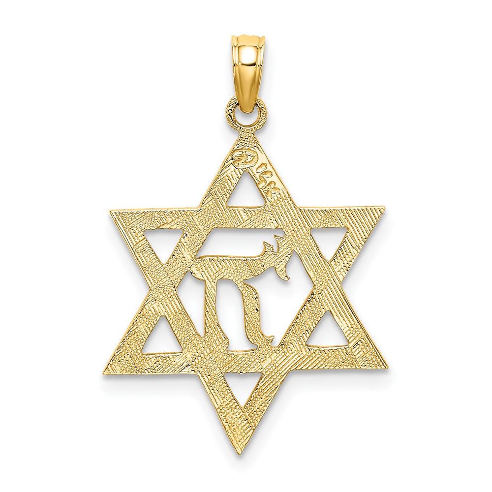10K Star of David W/ Chai Center  Charm