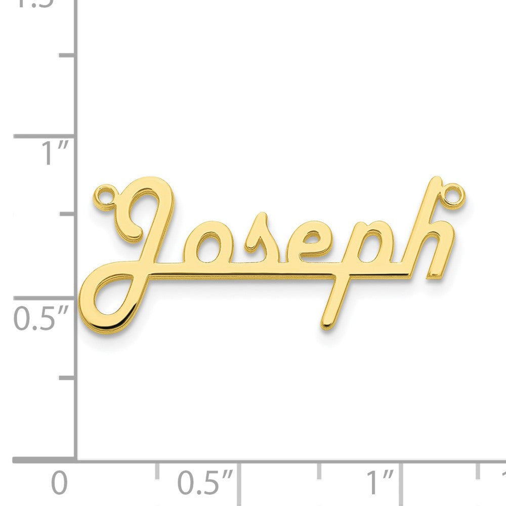 10k Yellow Gold Underlined Name Plate