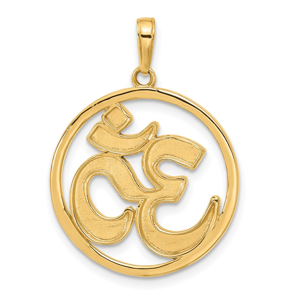 14K and White Rhodium Diamond-cut Om Symbol in Circle Pendant