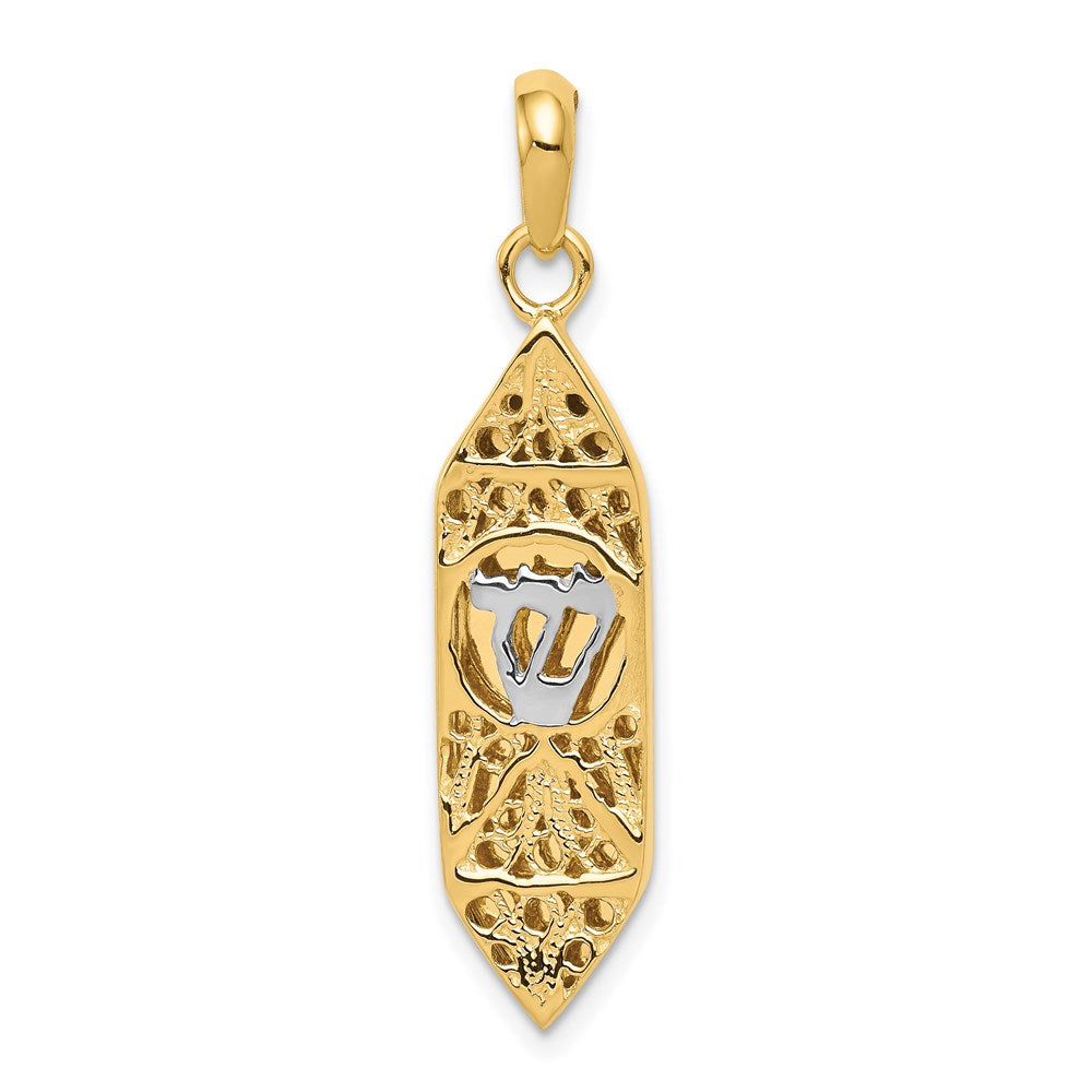 Solid;Casted;Polished;3-D;14K Two-tone
