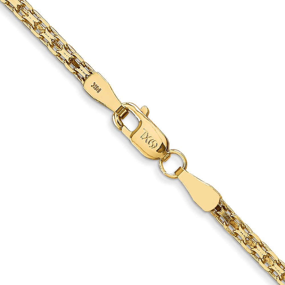 14K 16 inch 1.8mm Lightweight Flat Bismark with Lobster Clasp Chain