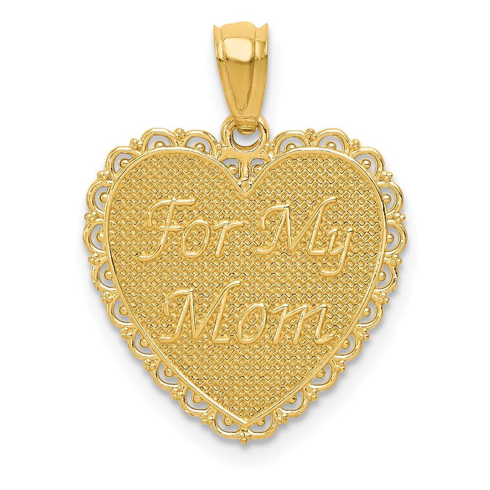 Polished;14k Yellow gold;Reversible;Textured
