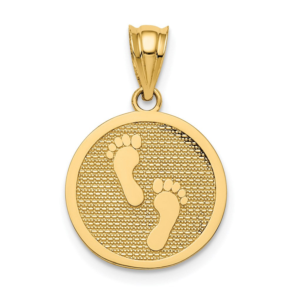 Polished;14k Yellow gold;Reversible;Textured