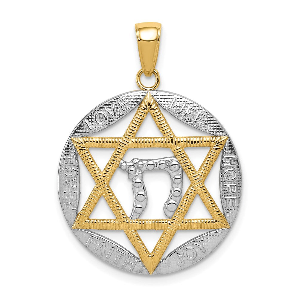 Solid;Casted;Polished;14K Yellow gold & rhodium;Textured;Textured back