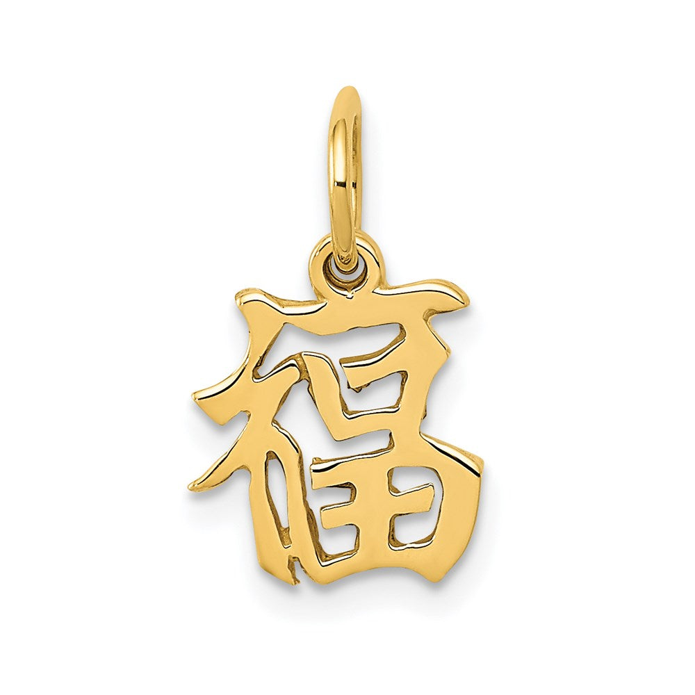 Solid;Polished;14k Yellow gold