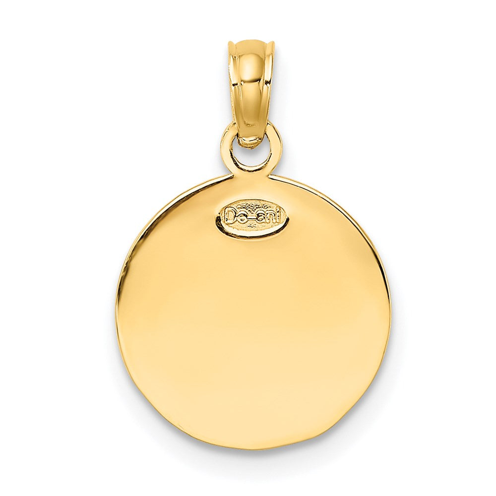 14K 2-D Domed Flat Back Engravable Soccer Ball Charm