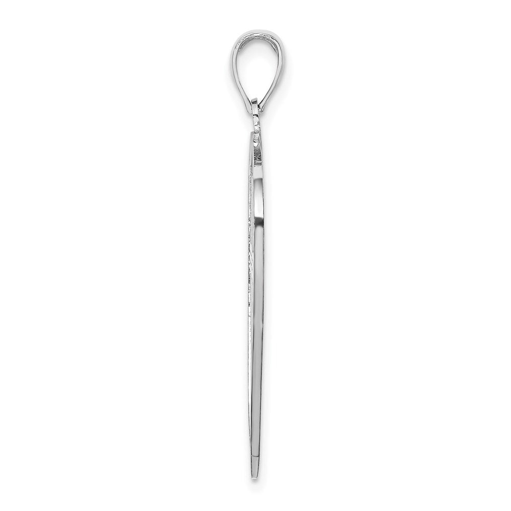 14k White Gold Cross Shield with Joshua 1:9 On Reverse Charm