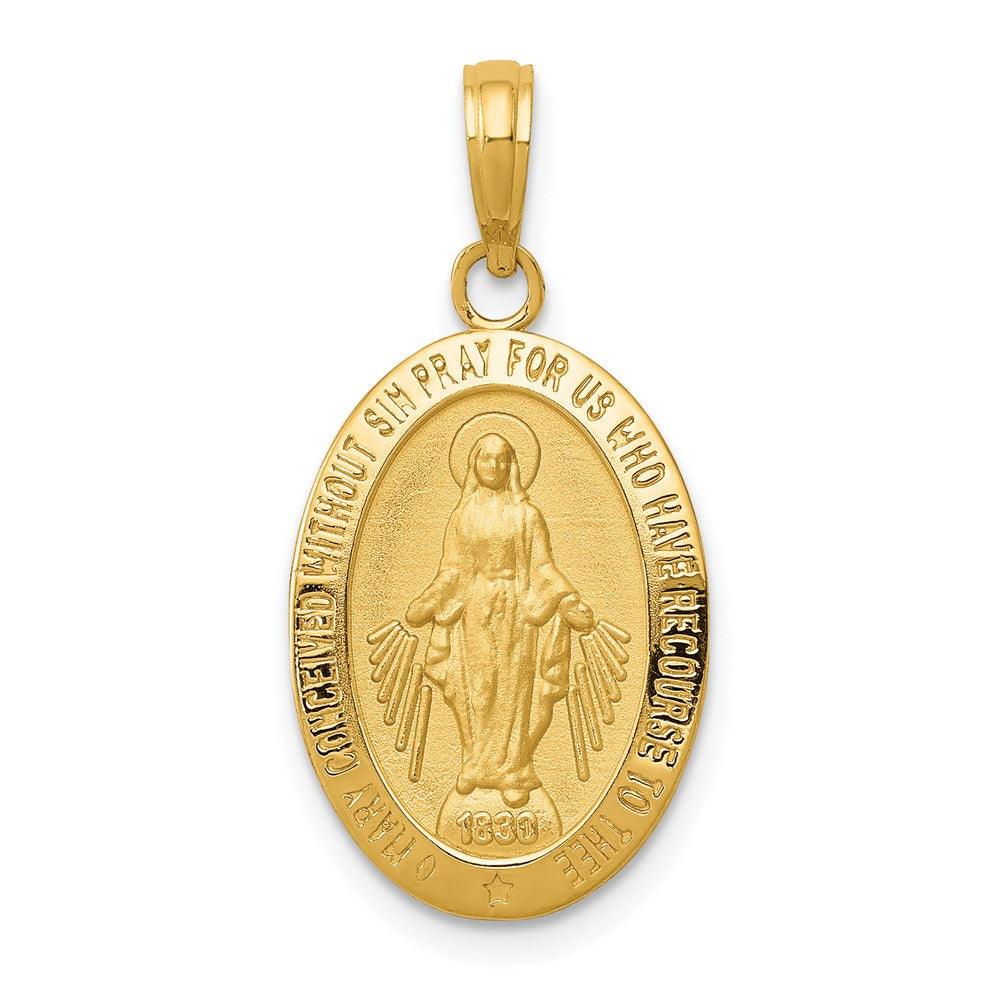 Solid;Polished;Satin;Die struck;14k Yellow gold;Not engraveable