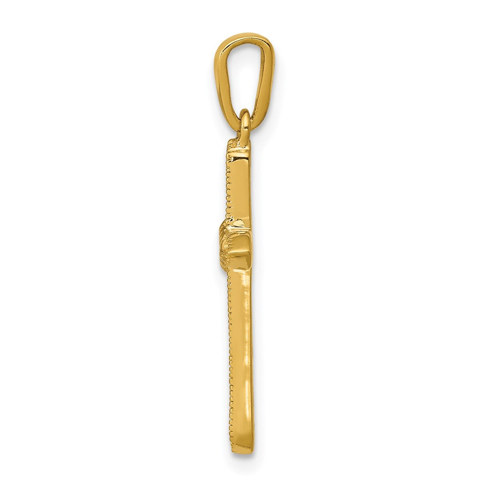 14k 1/4 carat Diamond Cross Pendant