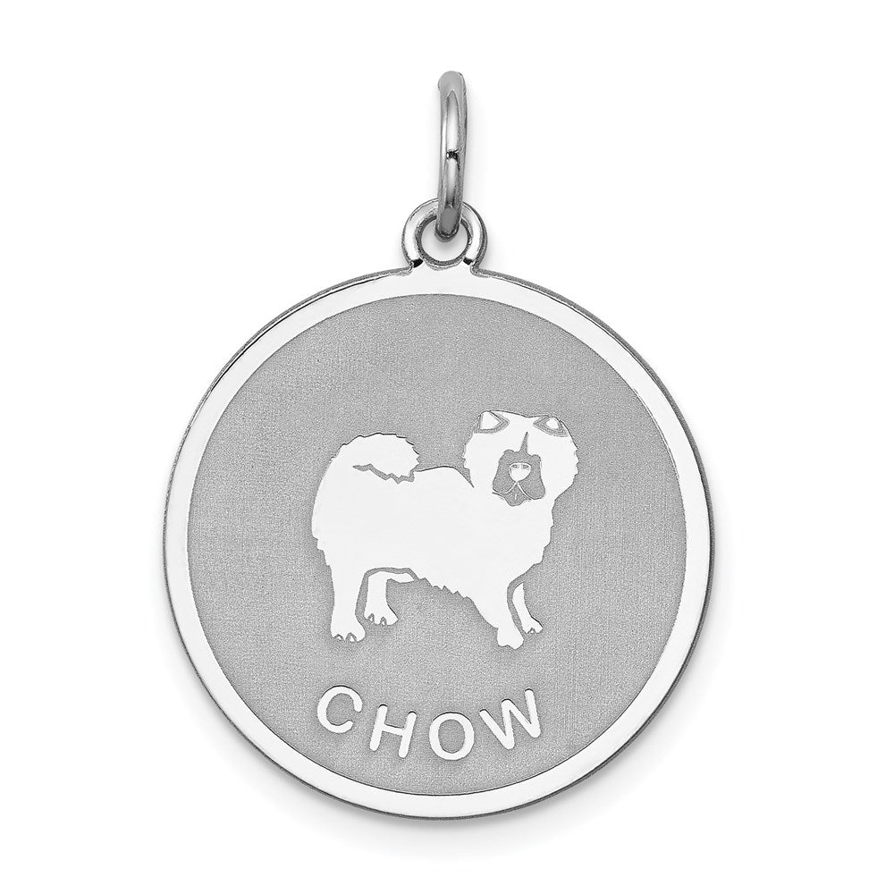 Solid;Engravable;Sterling silver;Faceted;Laser Etched
