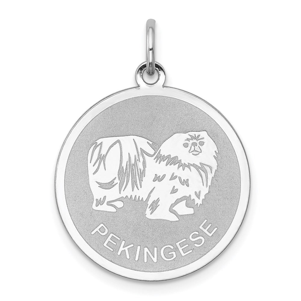 Solid;Engravable;Sterling silver;Faceted;Laser Etched