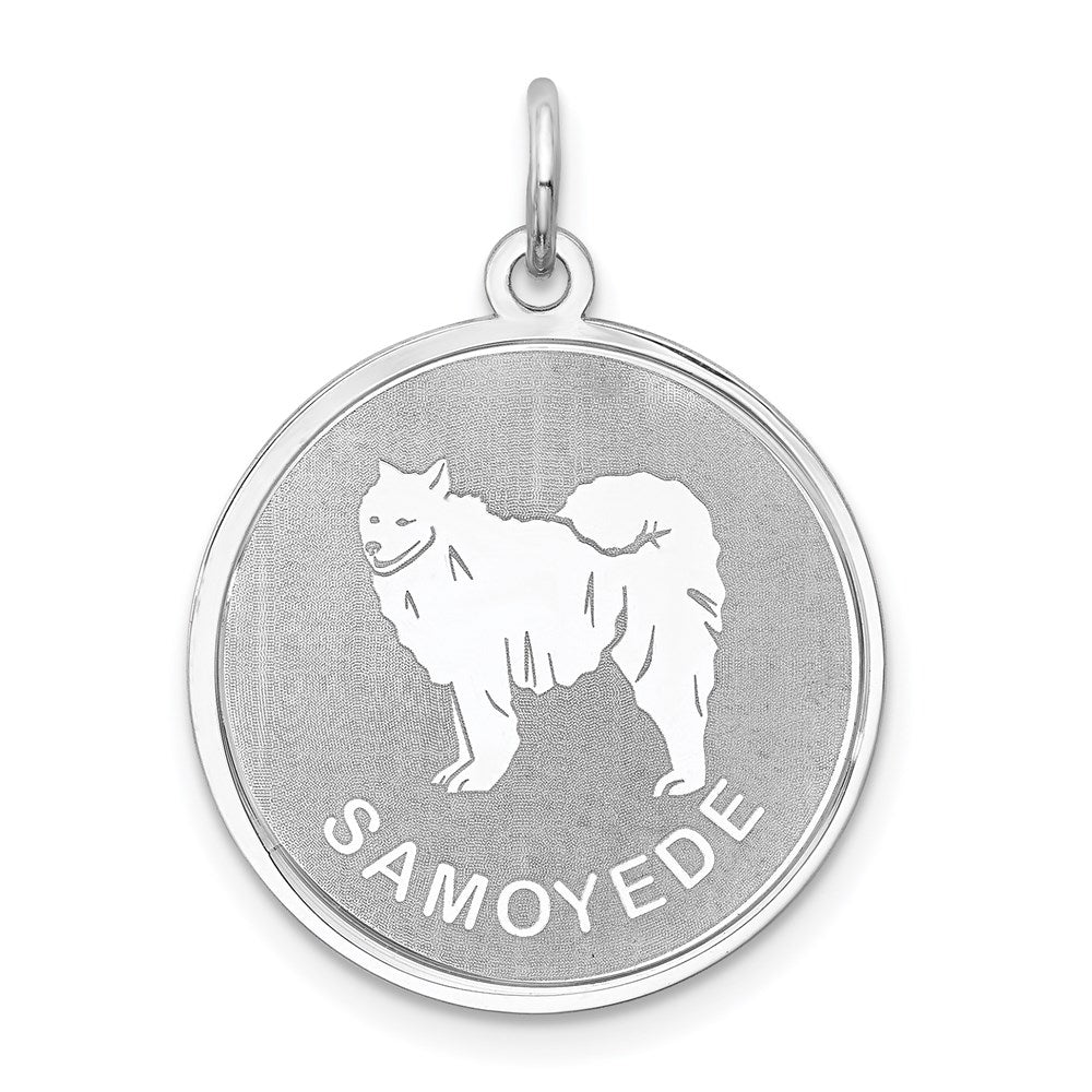 Solid;Engravable;Sterling silver;Faceted;Laser Etched