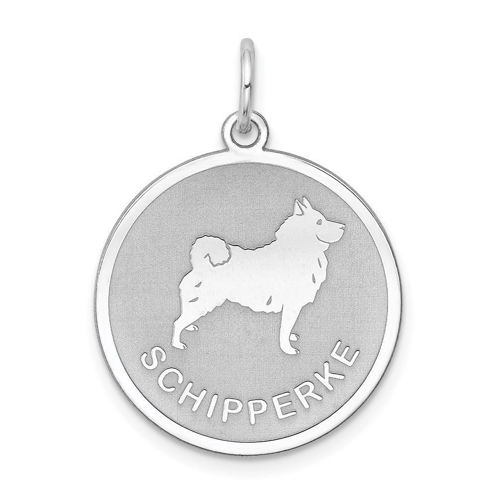 Solid;Engravable;Sterling silver;Faceted;Laser Etched