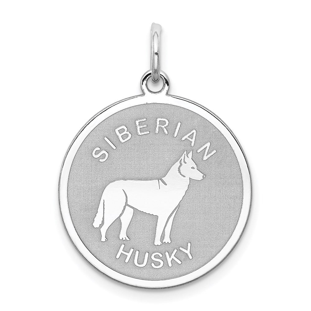 Solid;Engravable;Sterling silver;Faceted;Laser Etched