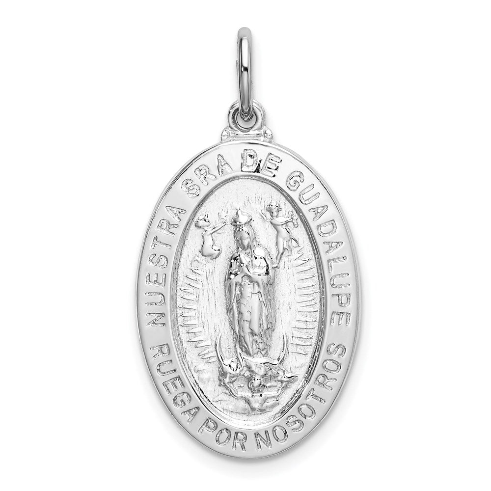 Engravable
