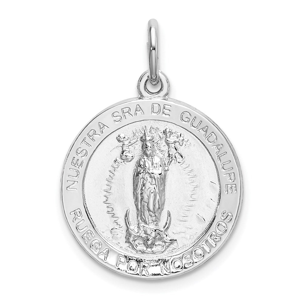 Engravable