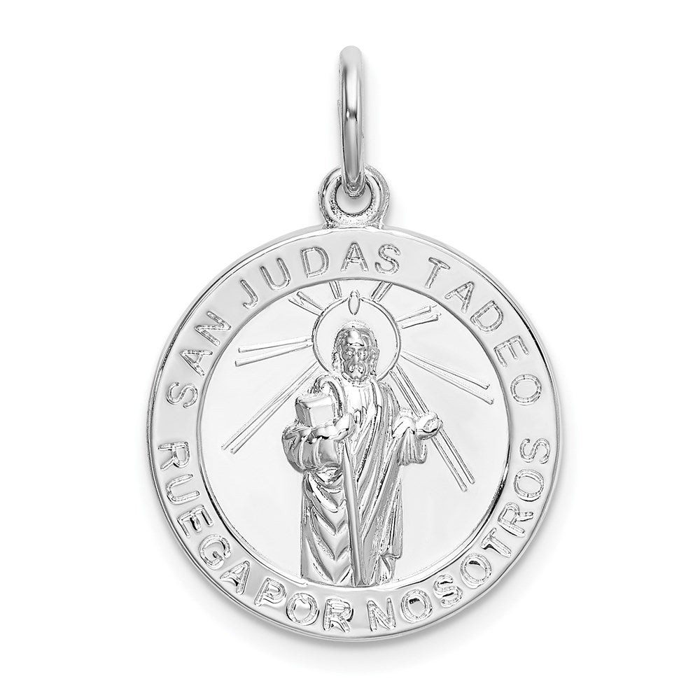 Engravable