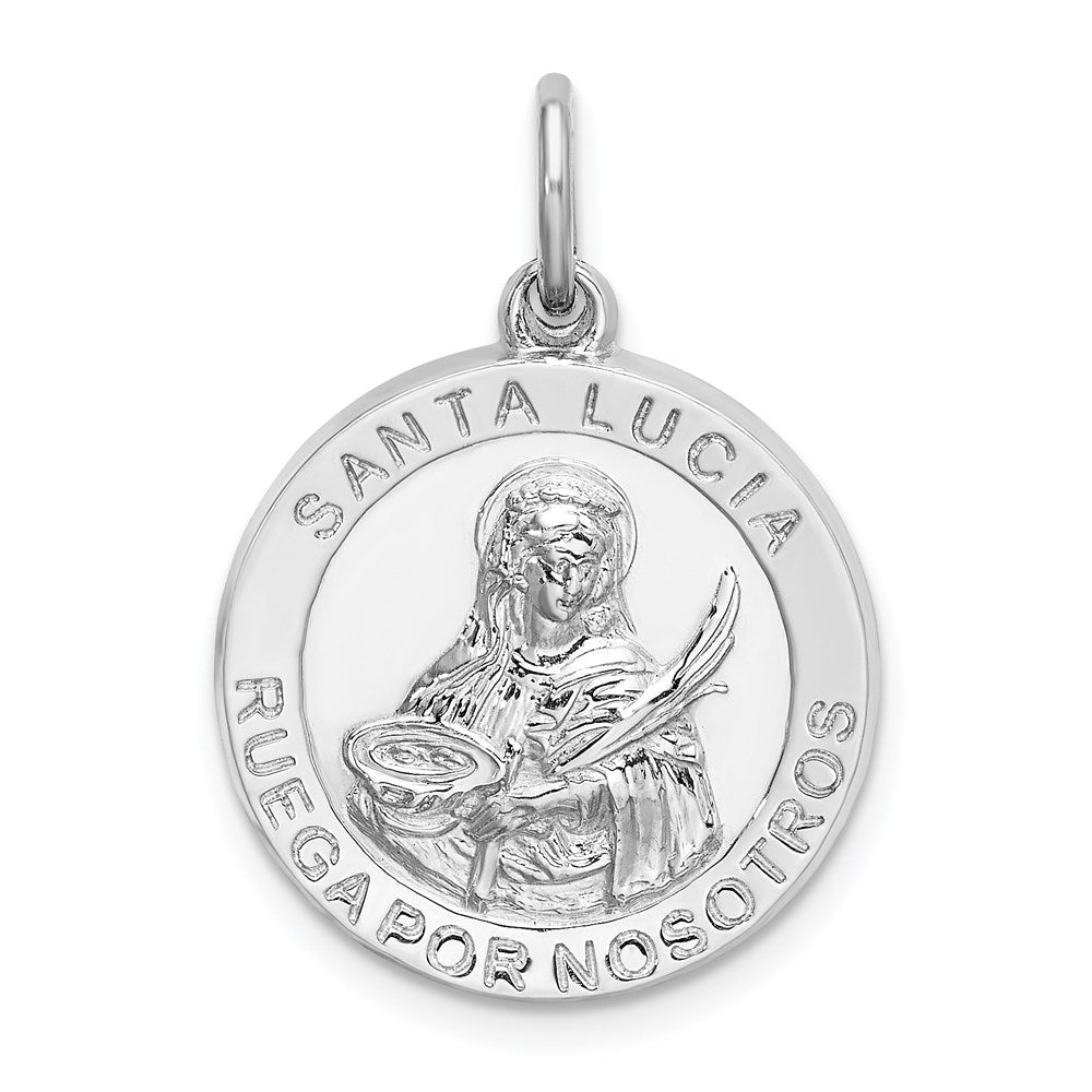 Engravable