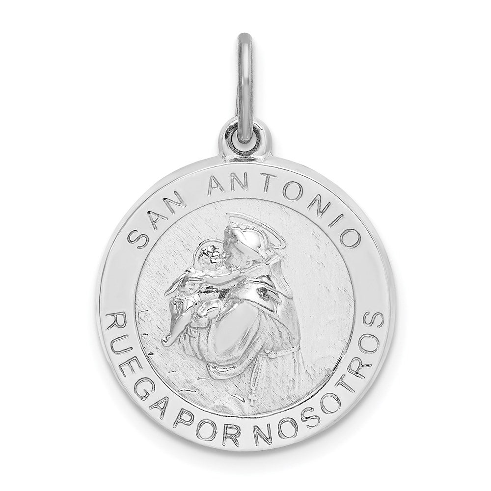 Engravable