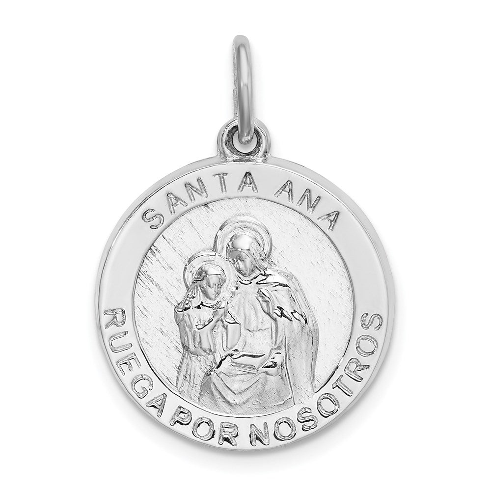 Engravable