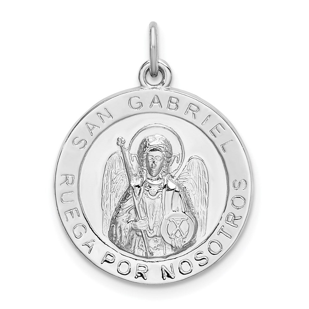 Engravable