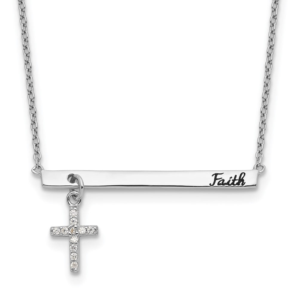 Engravable