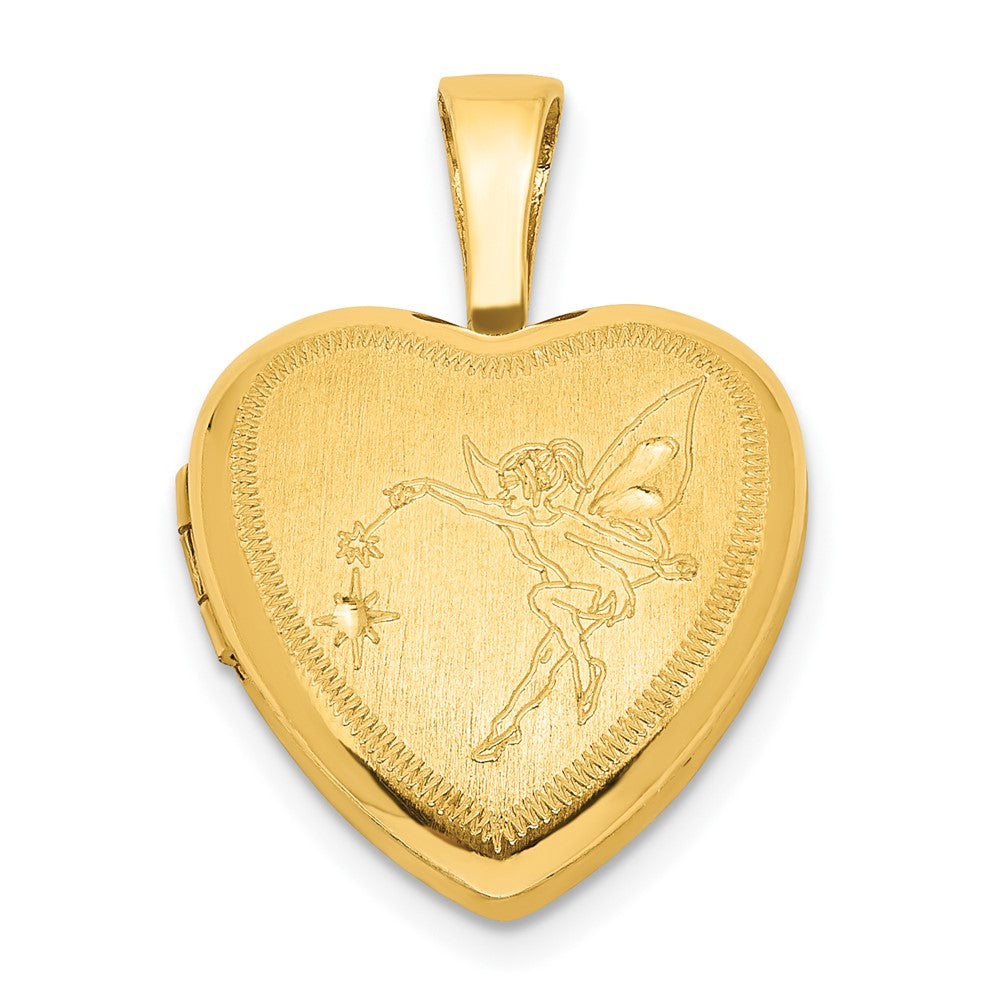Engravable
