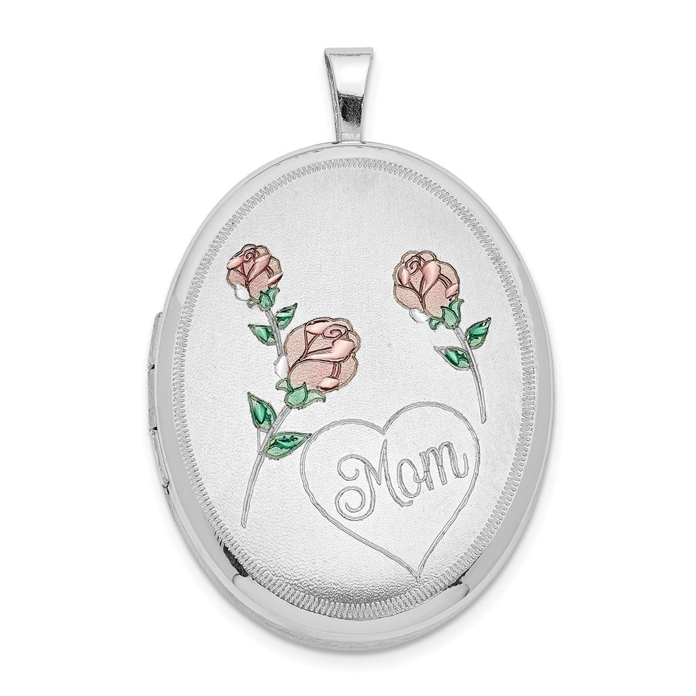 Engravable