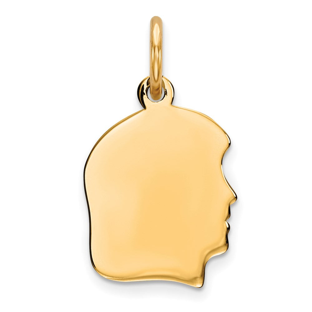 Engravable