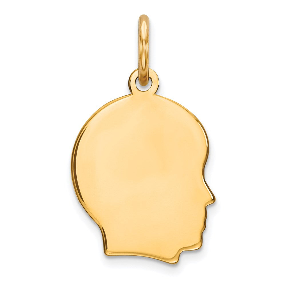 Engravable