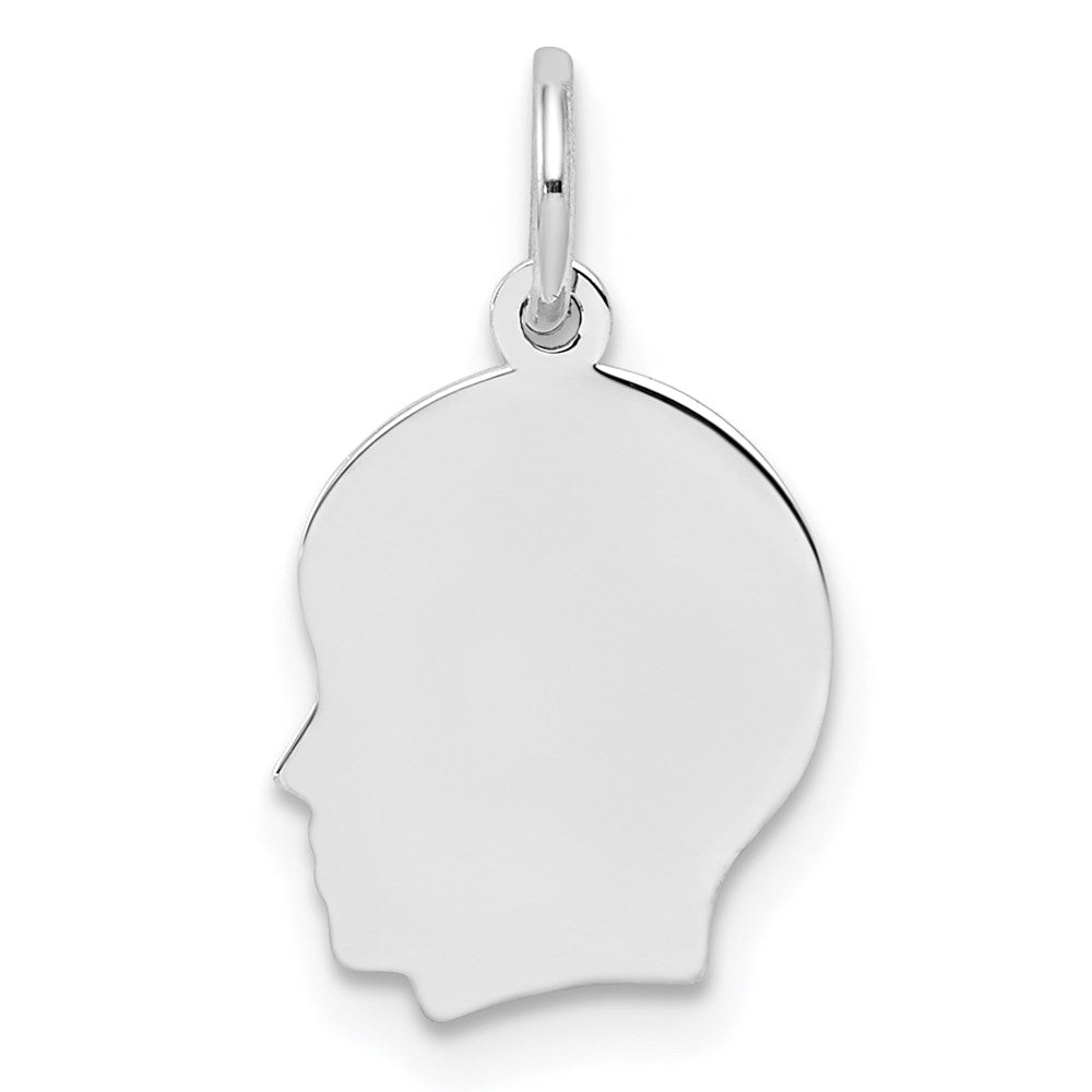 Engravable