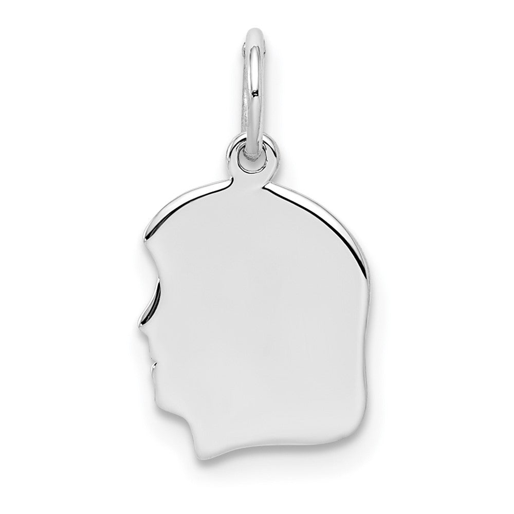 Engravable