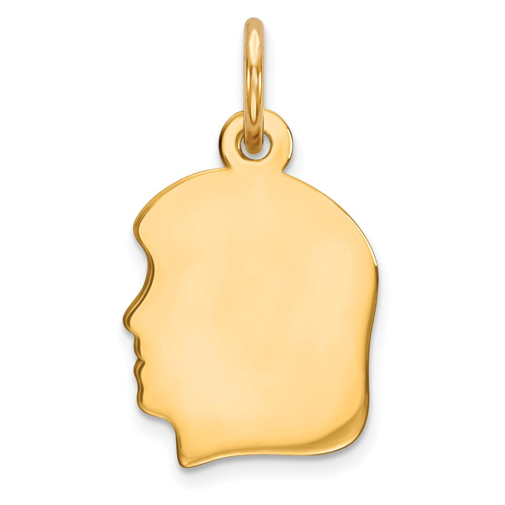 Engravable