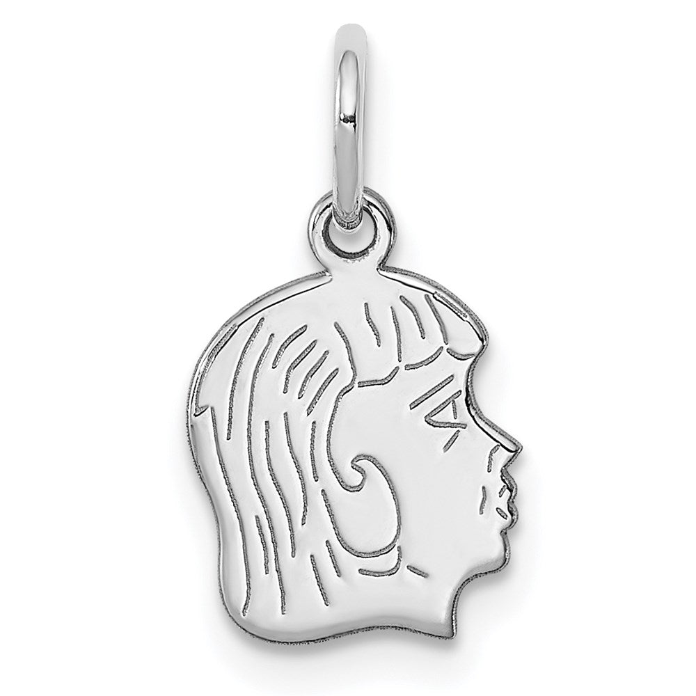 Engravable