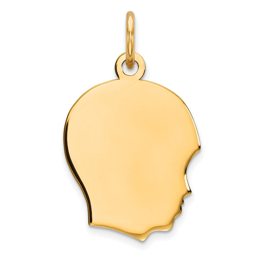 Engravable
