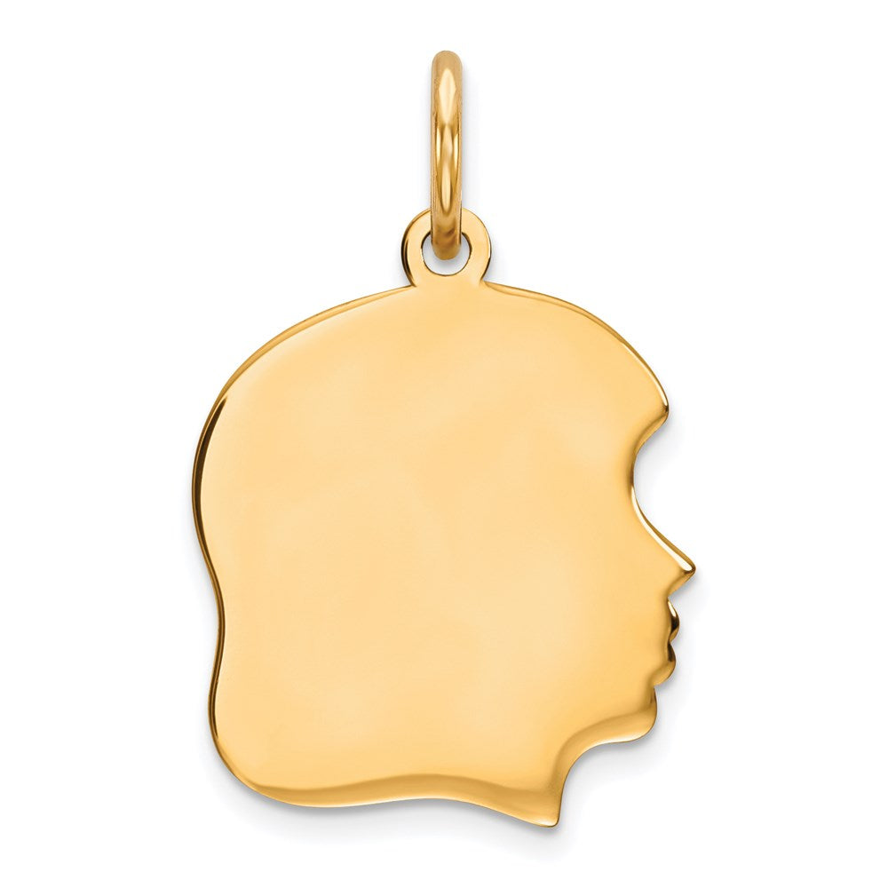 Engravable