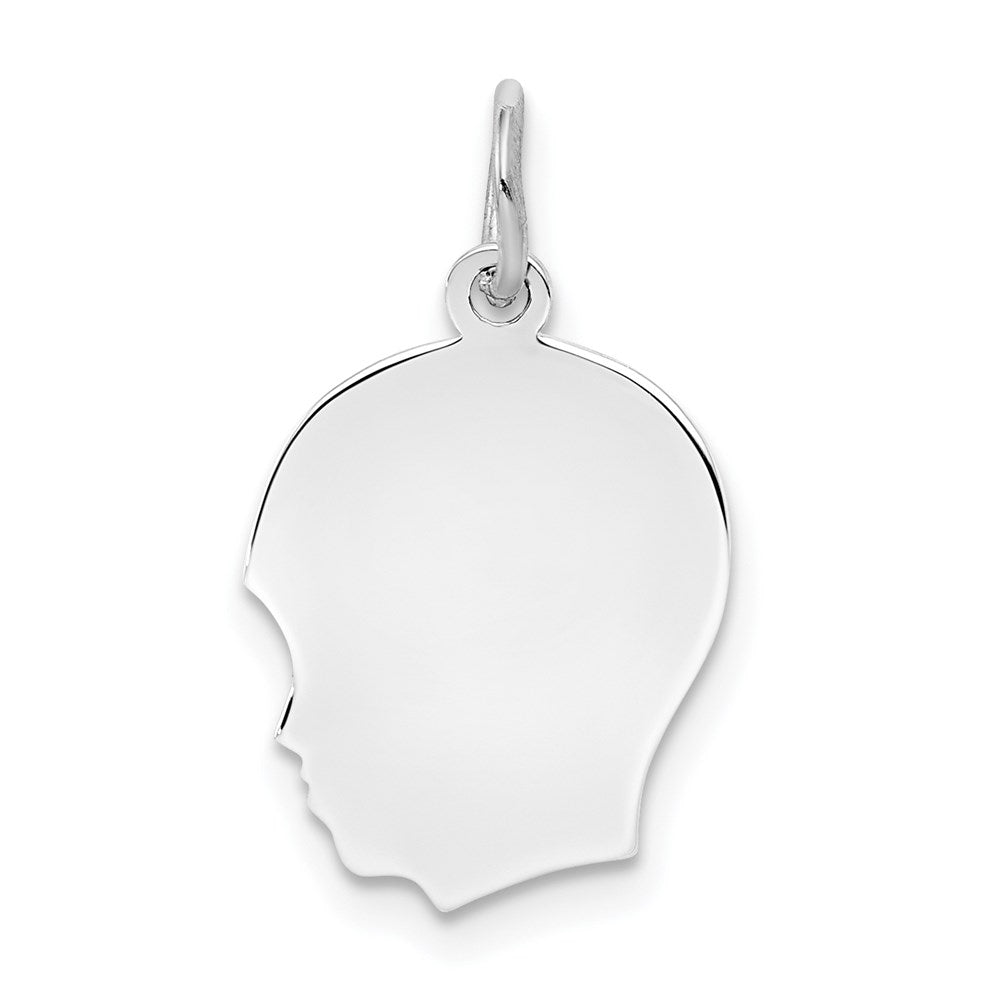 Engravable