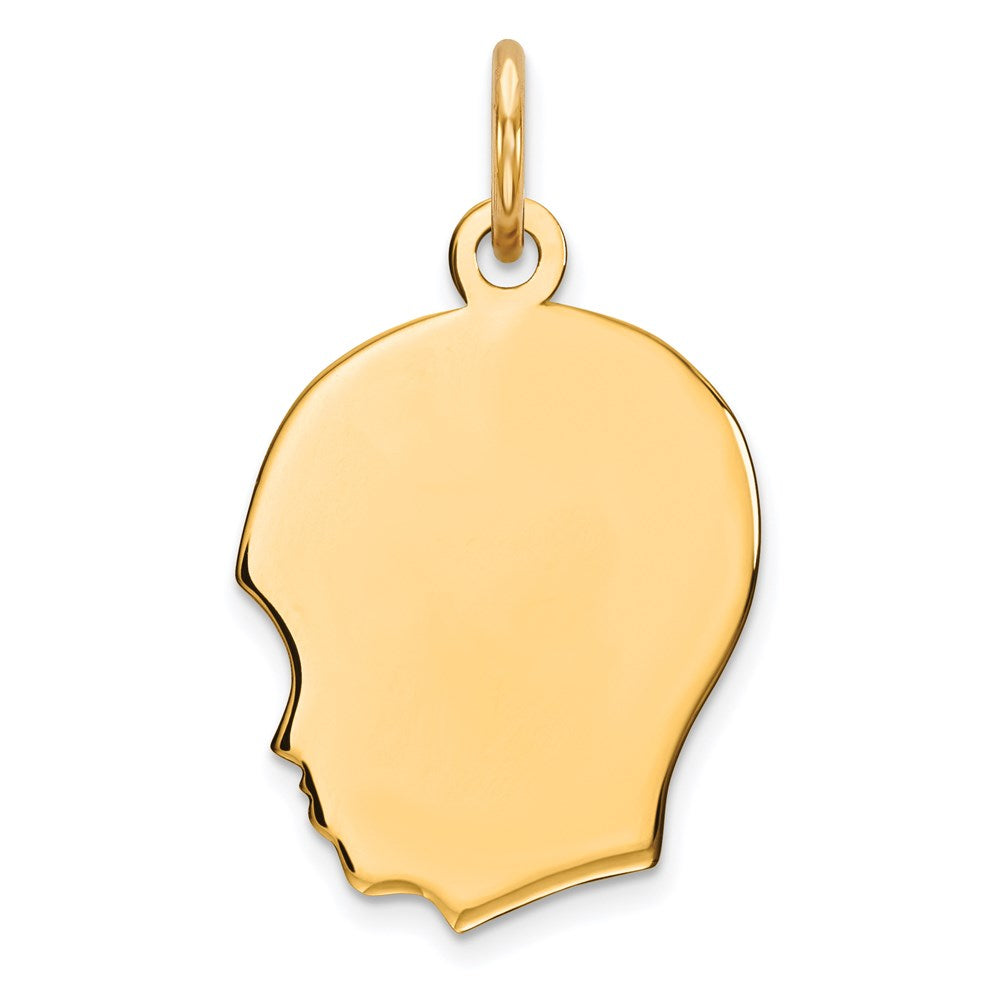 Engravable