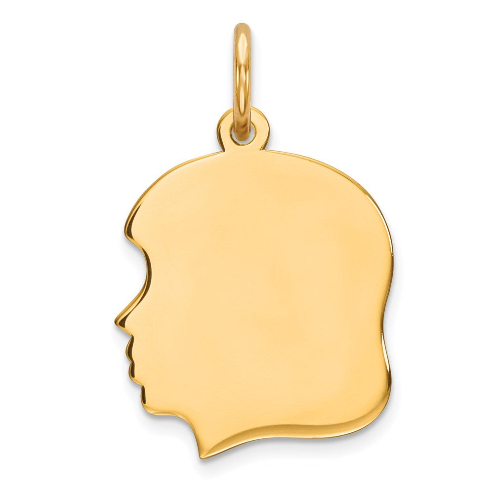 Engravable