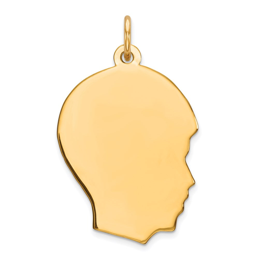 Engravable