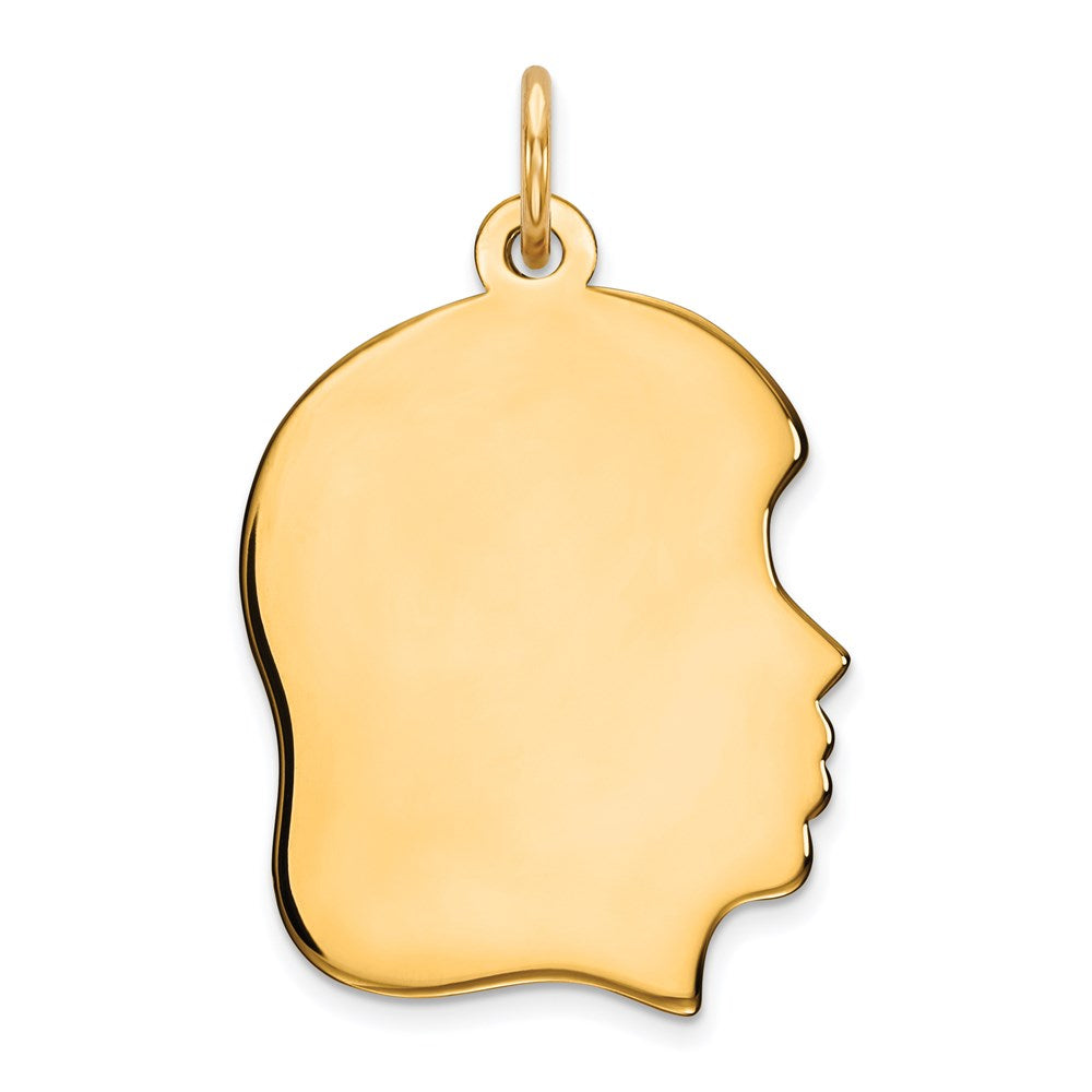 Engravable