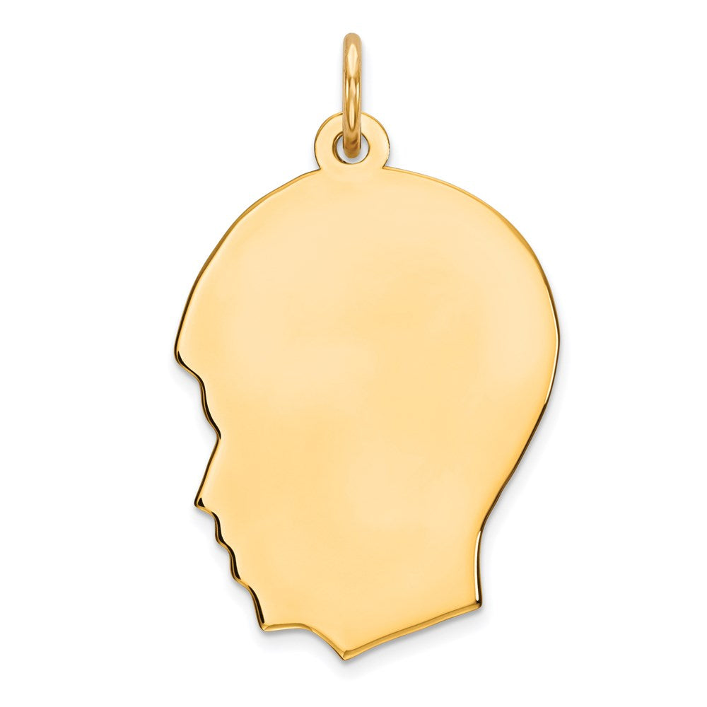 Engravable