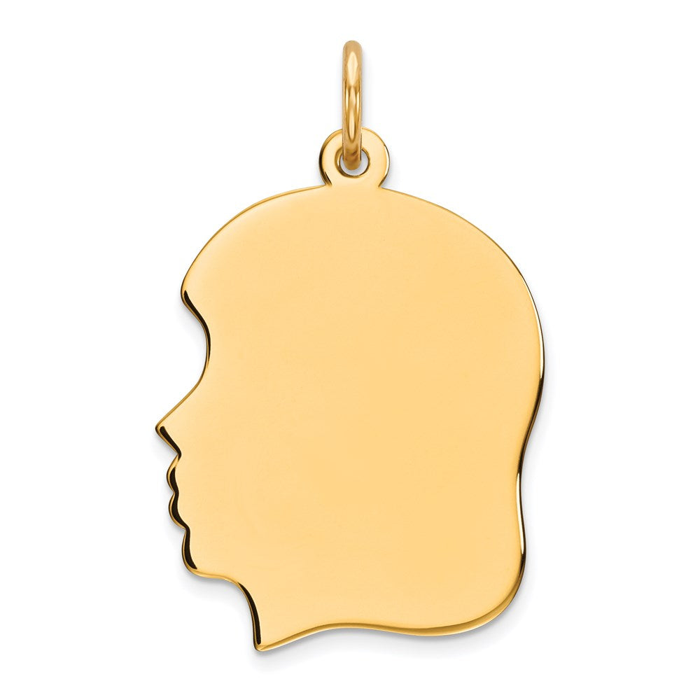 Engravable