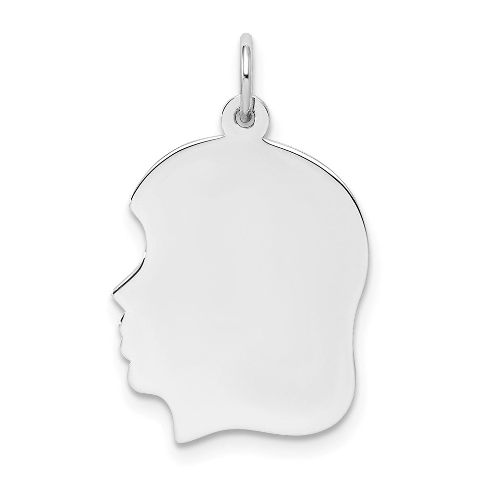 Engravable