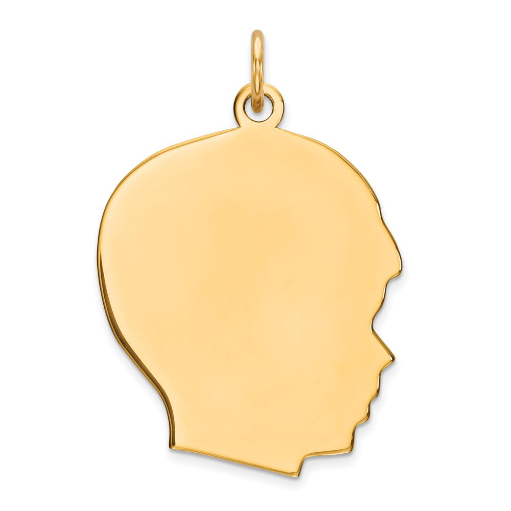 Engravable
