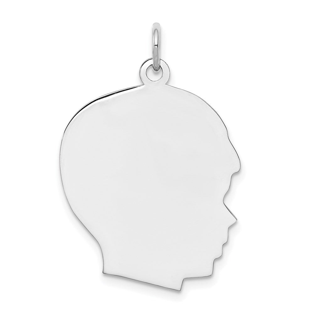 Engravable