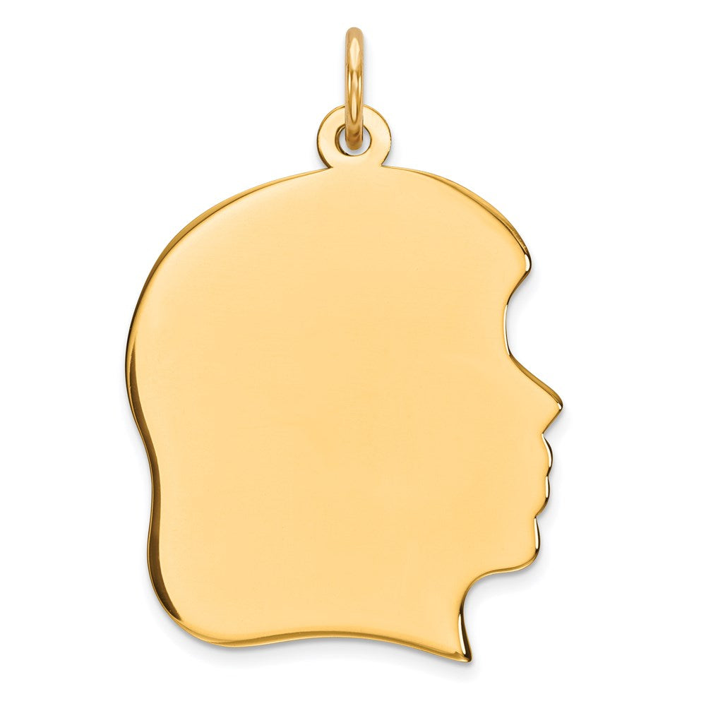 Engravable