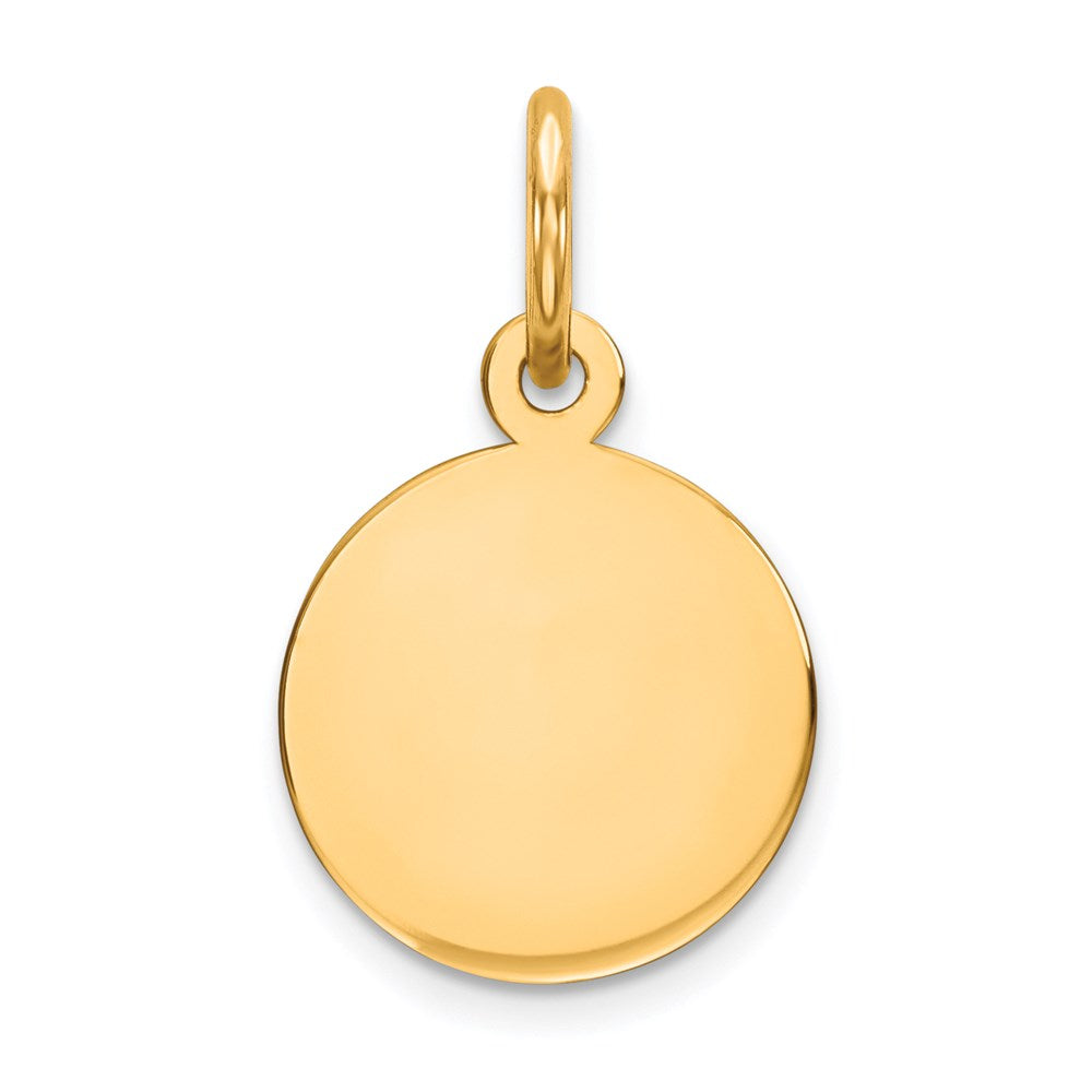 Engravable