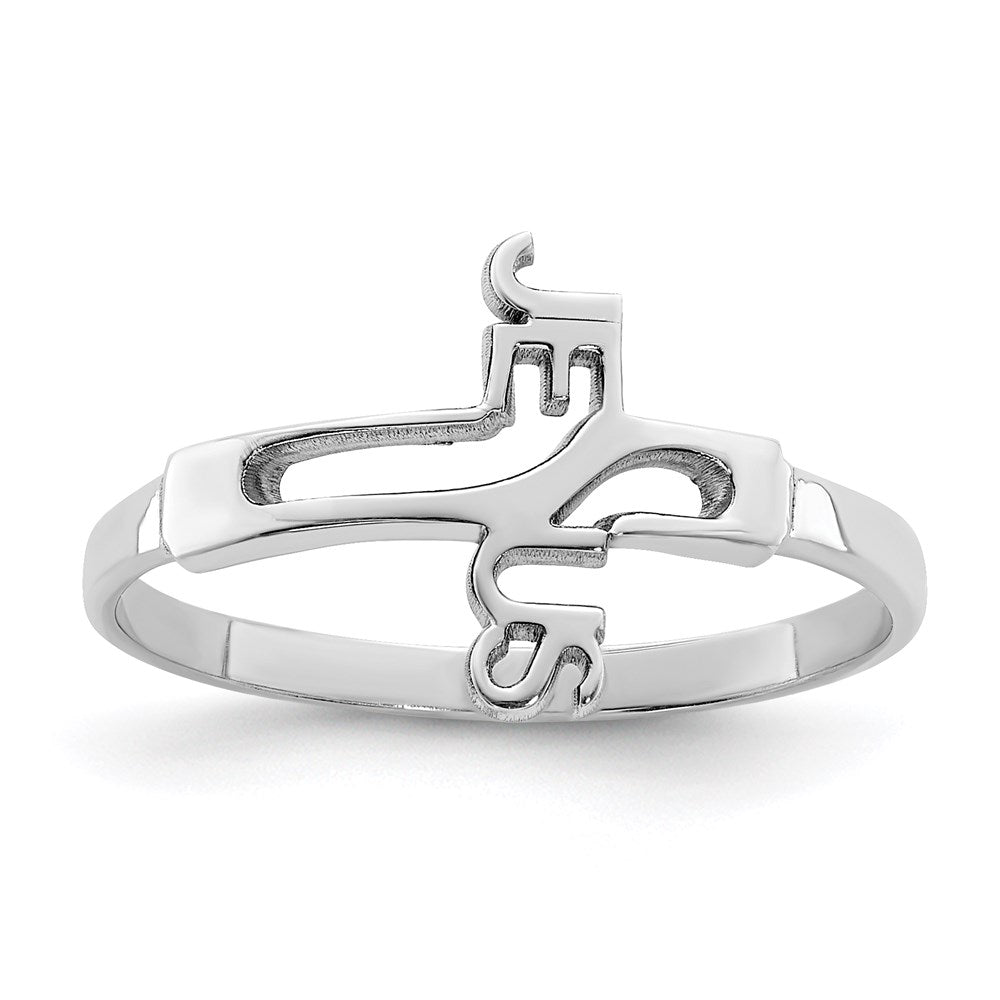 Polished;Sterling silver;Rhodium-plated