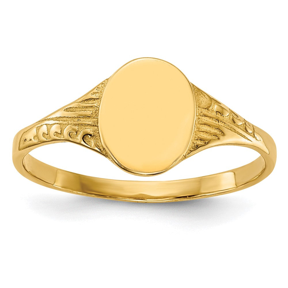 Engravable